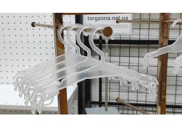 Вішалка-плечики для білизни і дитячого одягу (25.5см, матова)